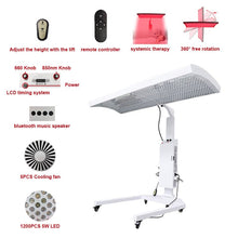 Load image into Gallery viewer, Rouge Curve - Red Light Therapy Panel on Motorized Stand - Rouge